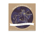 Kiriki Press // Constellation Series // Sagittarius - 6" Hoop Kit