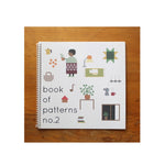 Book of Patterns No. 2 by Samantha Purdy