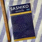 Sashiko Stencils Traditional Collection
