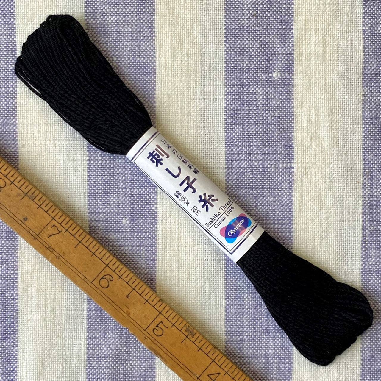 Thin Sashiko Thread, Black