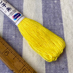 Sashiko Thread - Yellow